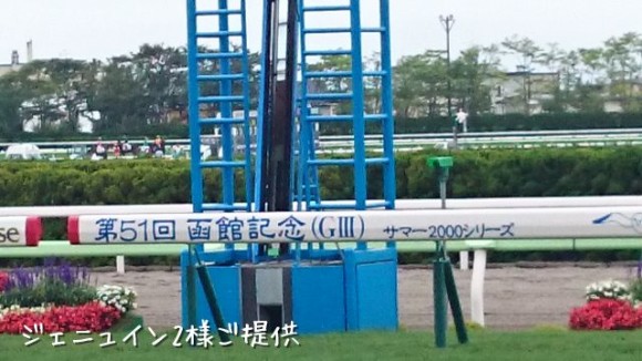 kako-IxMk1qs7M5610yI9